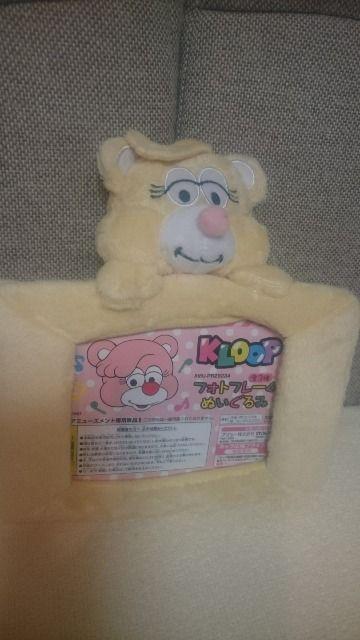 gp cҖ KLOOP Pbv tHgt[ʂ x[W  ^gObY 