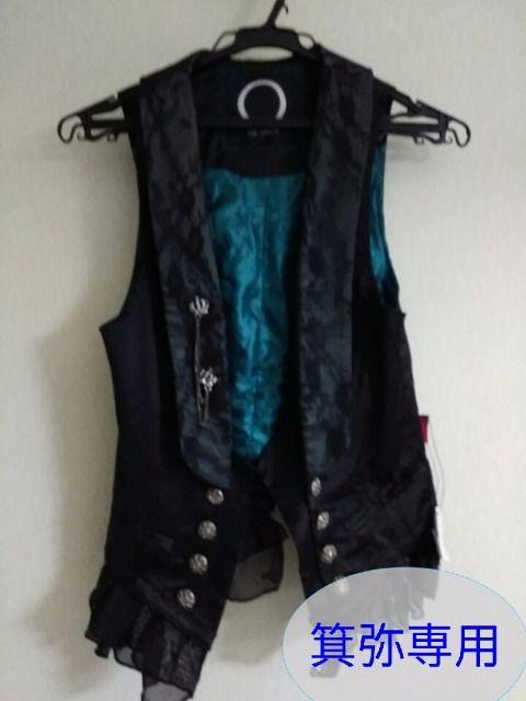 2009�N2way���x�X�g���S�V�b�N/V�n���V�i����  �� �u�����h�� 