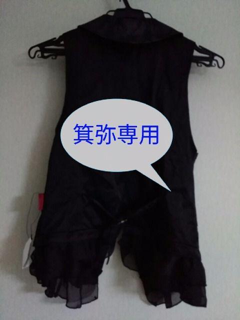 2009�N2way���x�X�g���S�V�b�N/V�n���V�i���� �� �u�����h�� 