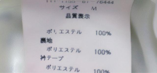 Z[LODISPOTTOfBX|bgyVilzʃobN{s[XzCg  uh 