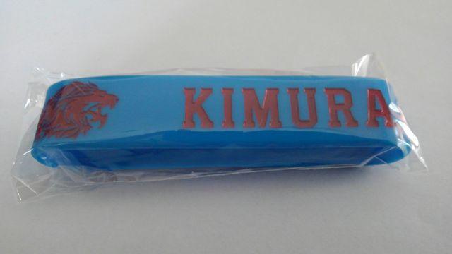 埼玉西武 ライオンズフェスティバルズ2019 シークレットシリコンバンド 9 木村文紀選手 < レジャー/スポーツ  埼玉西武 ライオンズフェスティバルズ2019 シークレットシリコンバンド 9 木村文紀選手  < レジャー/スポーツの