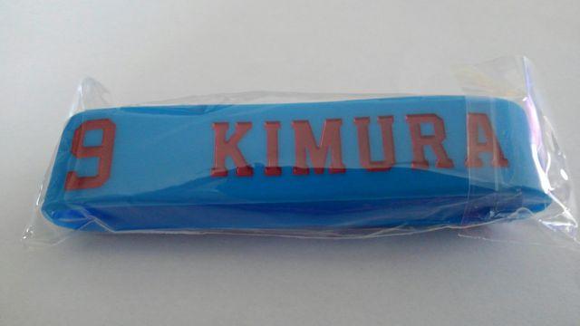 埼玉西武 ライオンズフェスティバルズ2019 シークレットシリコンバンド 9 木村文紀選手 < レジャー/スポーツ  埼玉西武 ライオンズフェスティバルズ2019 シークレットシリコンバンド 9 木村文紀選手 < レジャー/スポーツの