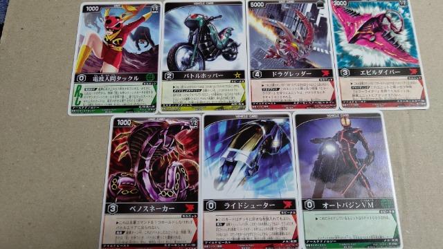 仮面ライダーカード レンジャーズストライク13種F < トレーディングカード  仮面ライダーカード レンジャーズストライク13種F < トレーディングカードの