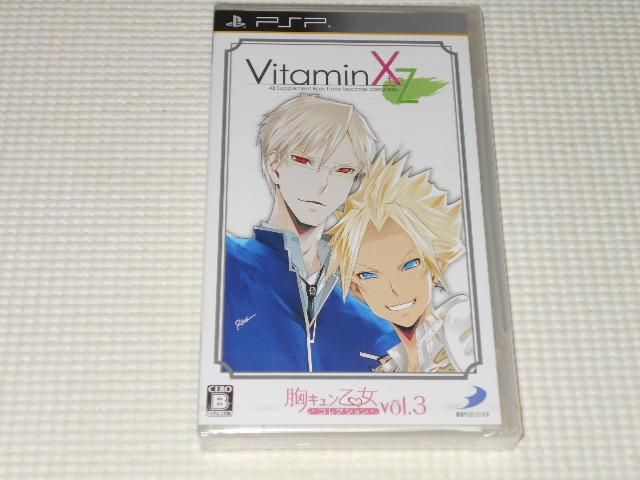 PSP★VitaminXtoZ 胸キュン乙女コレクションVol.3★新品未開封 < ゲーム本体/ソフト  PSP★VitaminXtoZ 胸キュン乙女コレクションVol.3★新品未開封  < ゲーム本体/ソフトの