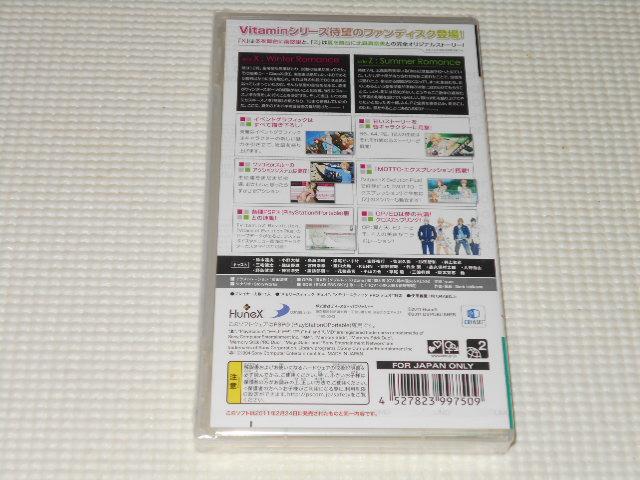PSP★VitaminXtoZ 胸キュン乙女コレクションVol.3★新品未開封 < ゲーム本体/ソフト  PSP★VitaminXtoZ 胸キュン乙女コレクションVol.3★新品未開封 < ゲーム本体/ソフトの