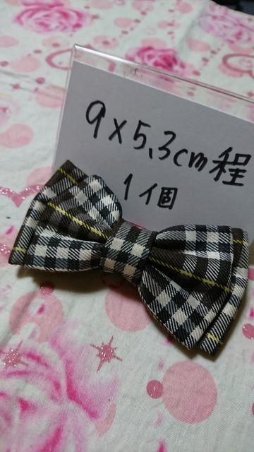 ifjnuE`FbN{ob^   ybg/|/| 