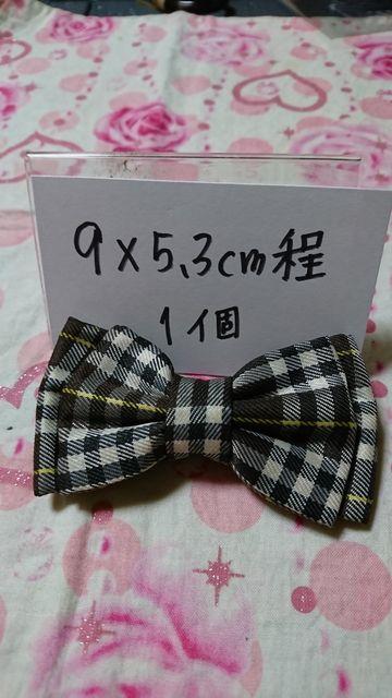 ifjnuE`FbN{ob^  ybg/|/| 