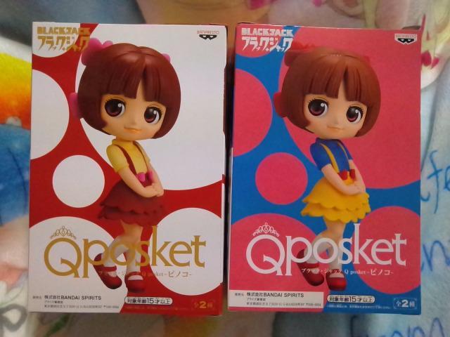 QposketubNEWbN`smR`S2큡   Aj/R~bN/LN^[ 