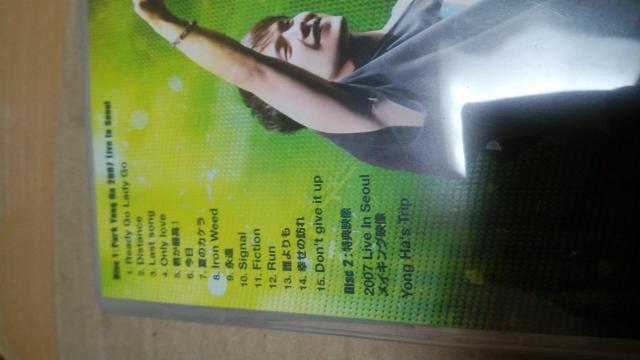 ☆パク・ヨンハ☆2007 Live in Seoul < CD/DVD/ビデオ ☆パク・ヨンハ☆2007 Live in Seoul < CD/DVD/ビデオの