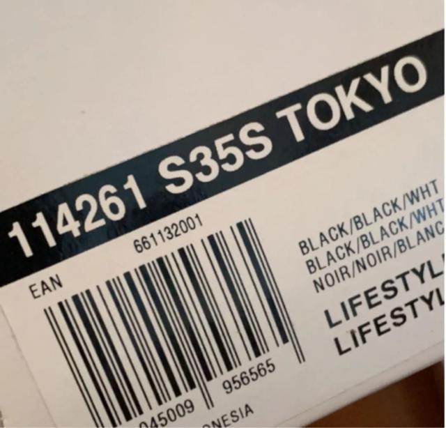 adidas SUPER STAR 35TH 東京 28.5cm < ブランド  adidas SUPER STAR 35TH 東京 28.5cm < ブランドの