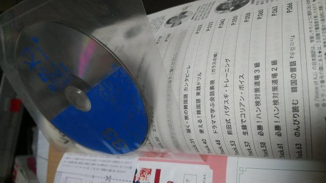 pNEnʐ^؍W|i  CD/DVD/rfI 