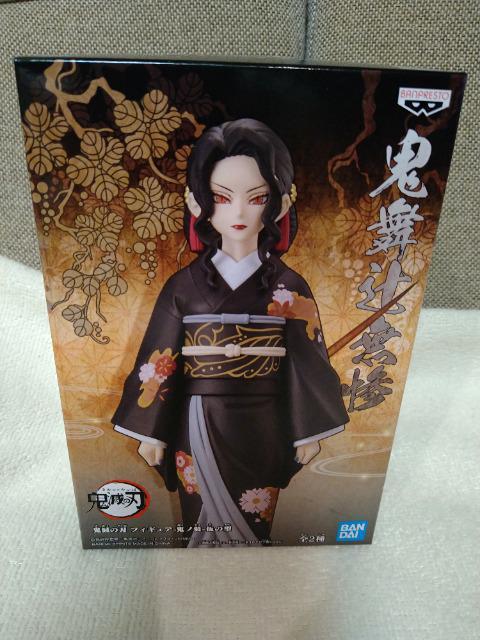 J@Sł̐n@tBMA@Sm@ނ̌^@SҖS@o[WI   Aj/R~bN/LN^[ 