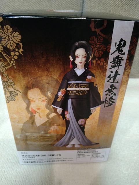 J@Sł̐n@tBMA@Sm@ނ̌^@SҖS@o[WI  Aj/R~bN/LN^[ 