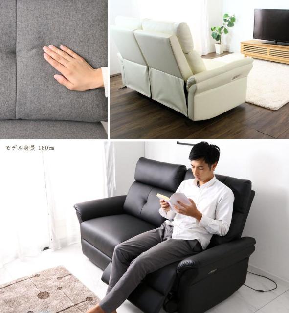 �y�����Ȃ莟��I���z�d�����N���C�j���O�\�t�@ 2�l�|���\�t�@�@�u���b�N �� �C���e���A/���C�t�� 