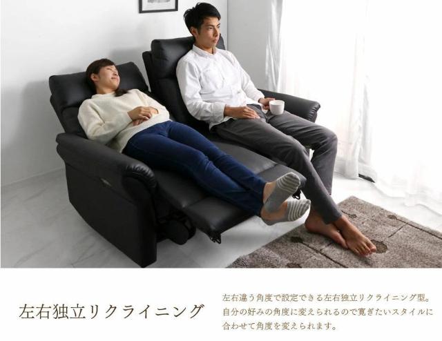 �y�����Ȃ莟��I���z�d�����N���C�j���O�\�t�@ 2�l�|���\�t�@�@�u���b�N �� �C���e���A/���C�t�� 