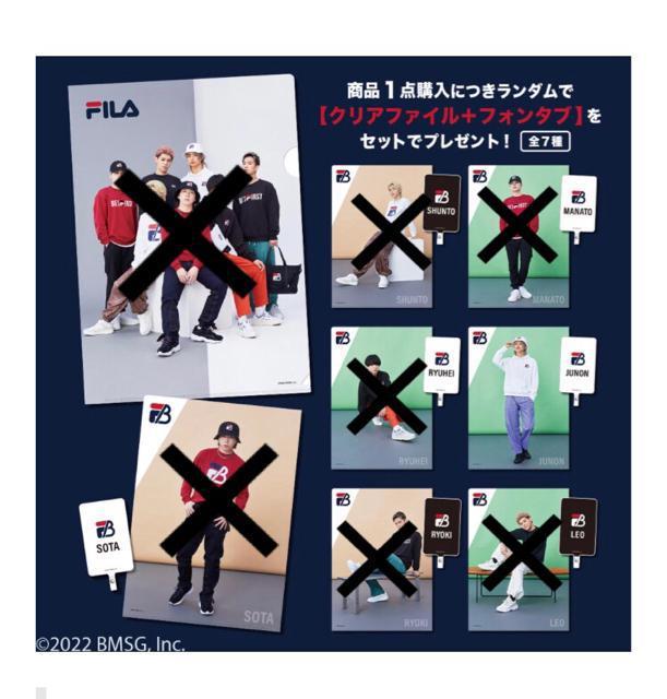 BEFFIRST JUNON NAt@C&tH^u   ^gObY 