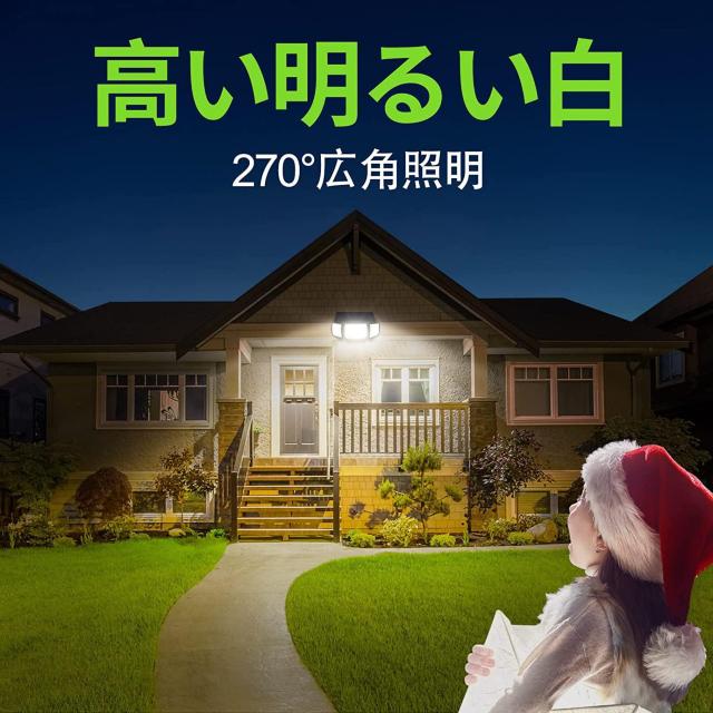 センサーライト 屋外 6000mAh大容量電池  屋外 1200ルーメン 人感センサーライト  自動点灯/消灯 < ペット/手芸/園芸  センサーライト 屋外 6000mAh大容量電池  屋外 1200ルーメン 人感センサーライト  自動点灯/消灯 < ペット/手芸/園芸の