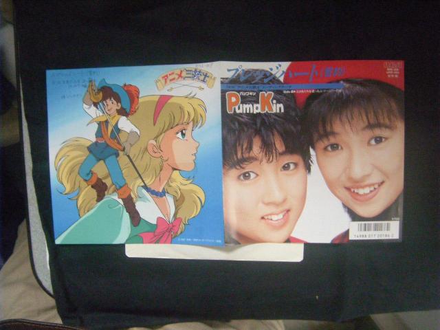 ★アニメ三銃士 パンプキン AN-8 < CD/DVD/ビデオ ★アニメ三銃士 パンプキン AN-8 < CD/DVD/ビデオの