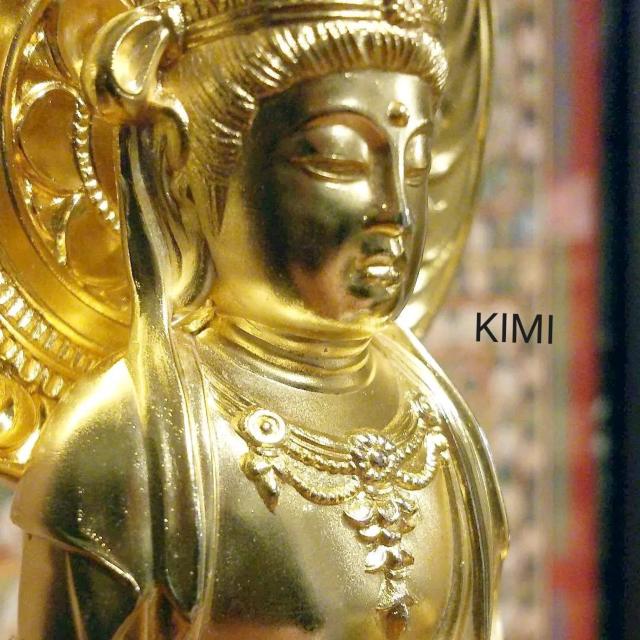【大迫力】【美品】聖観音菩薩 合金製 高さ26cm 牧田秀雲作 仏教美術 < インテリア/ライフ  【大迫力】【美品】聖観音菩薩 合金製 高さ26cm 牧田秀雲作 仏教美術 < インテリア/ライフの