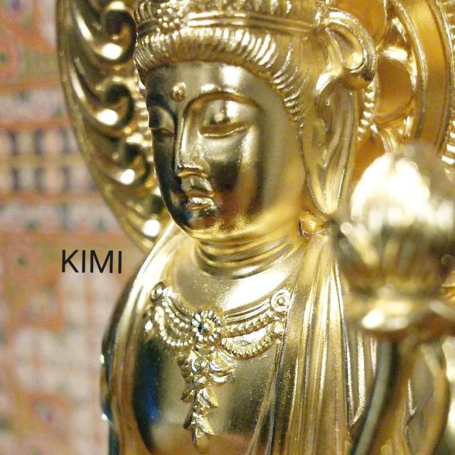 【大迫力】【美品】聖観音菩薩 合金製 高さ26cm 牧田秀雲作 仏教美術 < インテリア/ライフ  【大迫力】【美品】聖観音菩薩 合金製 高さ26cm 牧田秀雲作 仏教美術 < インテリア/ライフの
