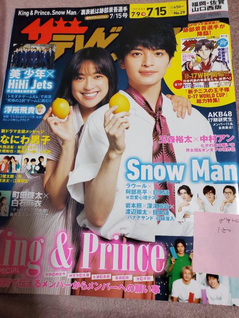 �U�e���r�W����  �� �{/�G���� 