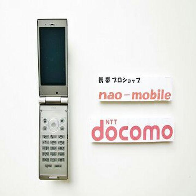 安心の初期不良10日保証付♪未使用品☆SH-02A:メタルシルバー:本体のみ < 家電/AV  安心の初期不良10日保証付♪未使用品☆SH-02A:メタルシルバー:本体のみ < 家電/AVの