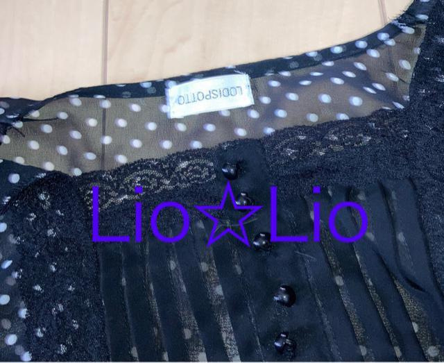 LODISPOTTO シースルートップス < ブランド  LODISPOTTO シースルートップス < ブランドの