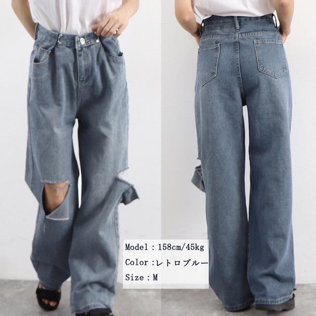 送料無料 新品 デニムパンツ ダメージ ジーンズ 春夏秋 < 女性ファッション  送料無料 新品 デニムパンツ ダメージ ジーンズ 春夏秋 < 女性ファッションの