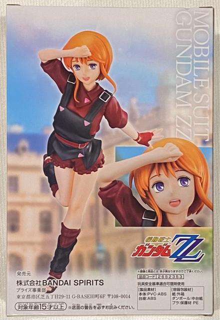 機動戦士ガンダムZZ エルピー・プル フィギュア < アニメ/コミック/キャラクター  機動戦士ガンダムZZ エルピー・プル フィギュア < アニメ/コミック/キャラクターの