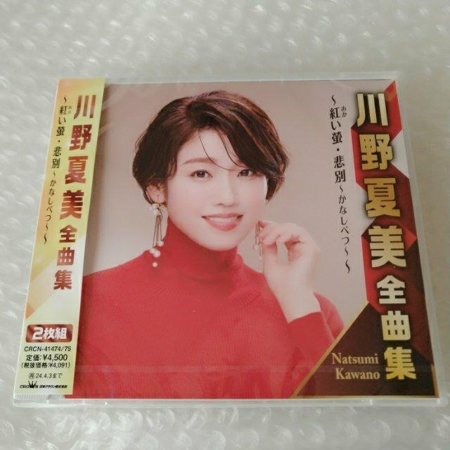 yViEJzCDuĔ SȏW@`g壁Eߕ(Ȃׂ)`Qgv   CD/DVD/rfI 