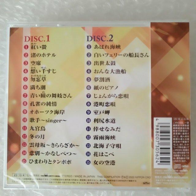 yViEJzCDuĔ SȏW@`g壁Eߕ(Ȃׂ)`Qgv  CD/DVD/rfI 