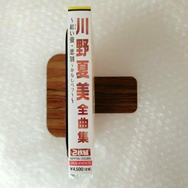 yViEJzCDuĔ SȏW@`g壁Eߕ(Ȃׂ)`Qgv  CD/DVD/rfI 