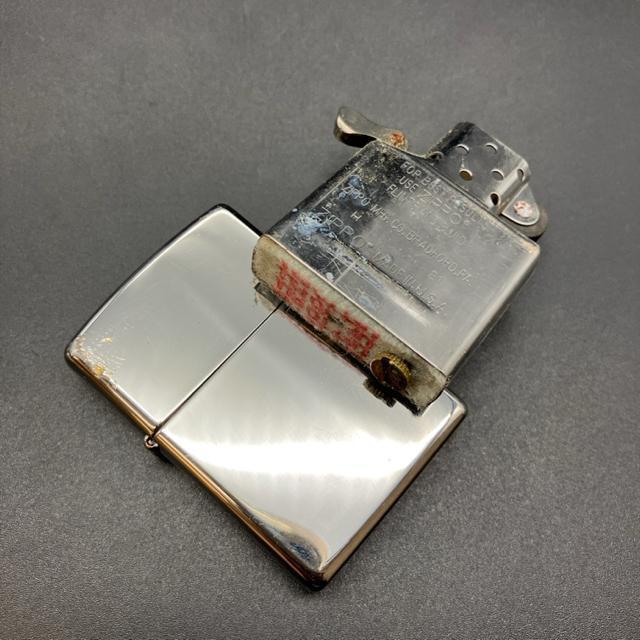  ZIPPO Wb|[ G 21  jt@bV 