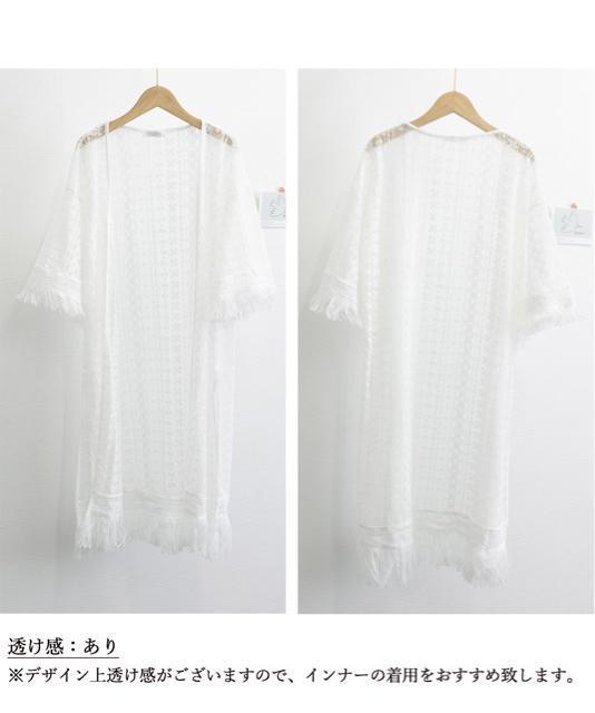 送料無料 新品 クロシェ編みロングカーディガン ゆったり < 女性ファッション  送料無料 新品 クロシェ編みロングカーディガン ゆったり < 女性ファッションの