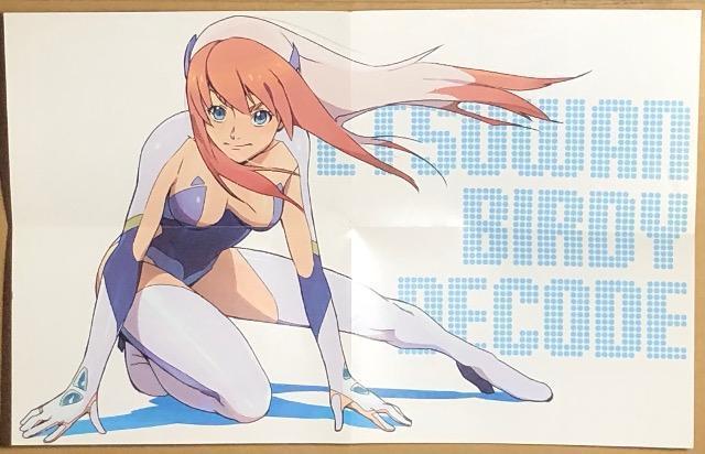 鉄腕バーディー DECODE 2 DVD < CD/DVD/ビデオ  鉄腕バーディー DECODE 2 DVD < CD/DVD/ビデオの