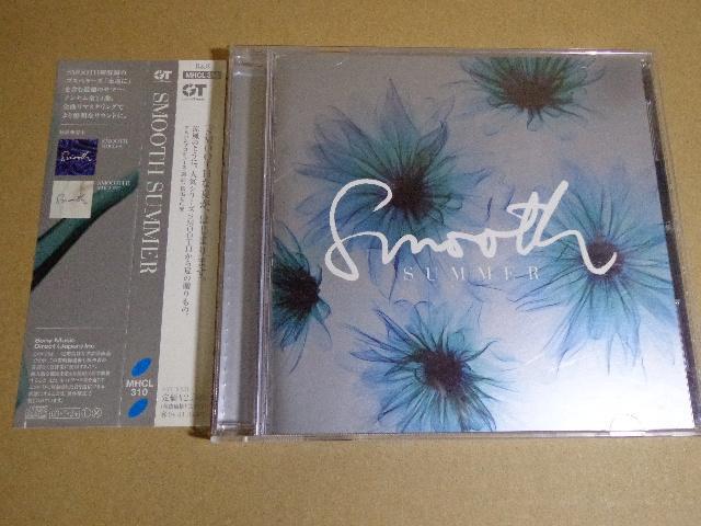 CD  SMOOTH SUMMER  CDABlu-rayADVD 2ő180~   CD/DVD/rfI 
