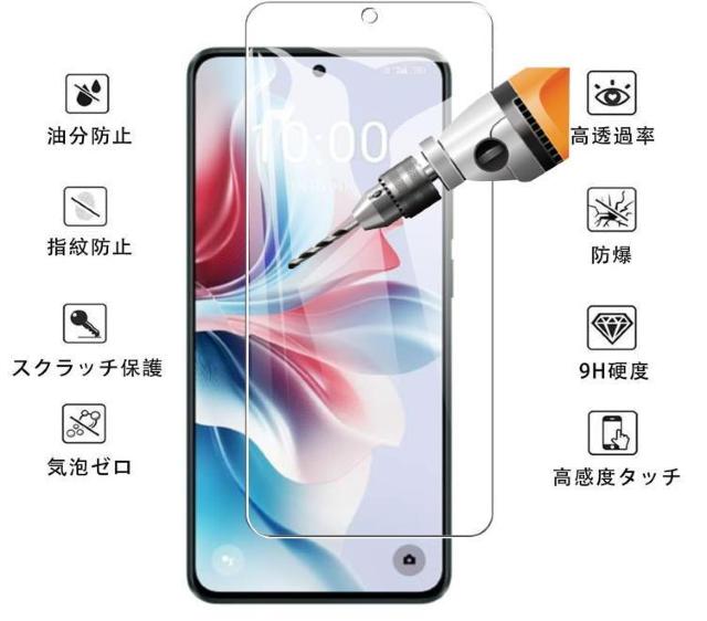 OPPO Reno11 A CPH2603 KX Ɏq یtB Ib| m Cu reno11a  KX  Ɠd/AV 