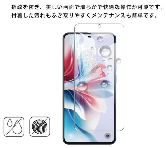 OPPO Reno11 A CPH2603 KX Ɏq یtB Ib| m Cu reno11a  KX  Ɠd/AV 