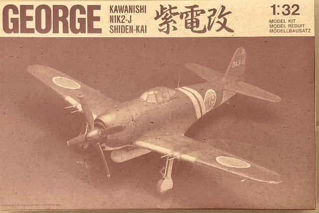 1/32 SWALLOW MGDEL GEORGE 쐼 N1K2-J d   zr[ 
