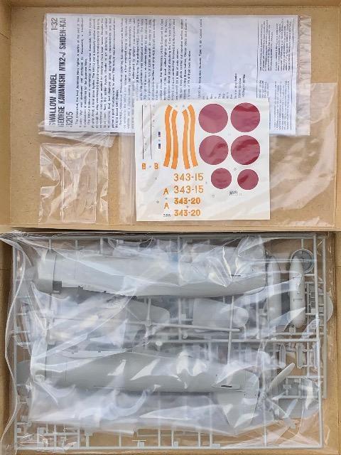 1/32 SWALLOW MGDEL GEORGE 쐼 N1K2-J d  zr[ 