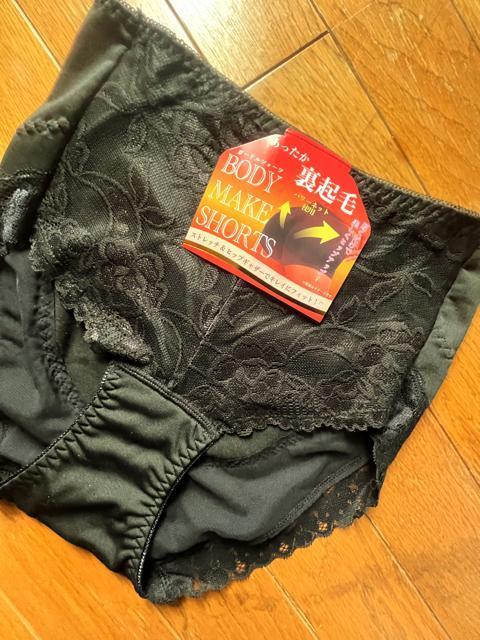 Lサイズ!パワーネットでヒップ上げる!一枚ばきOK!暖か!裏起毛!ストレッチ!ガードルショーツ!ブラック色合い! < 女性ファッション  Lサイズ!パワーネットでヒップ上げる!一枚ばきOK!暖か!裏起毛!ストレッチ!ガードルショーツ!ブラック色合い! < 女性ファッションの