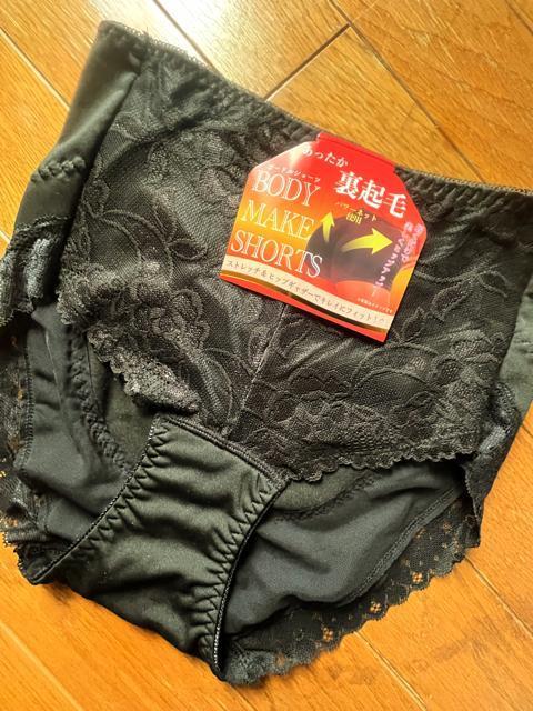 Lサイズ!パワーネットでヒップ上げる!一枚ばきOK!暖か!裏起毛!ストレッチ!ガードルショーツ!ブラック色合い! < 女性ファッション  Lサイズ!パワーネットでヒップ上げる!一枚ばきOK!暖か!裏起毛!ストレッチ!ガードルショーツ!ブラック色合い! < 女性ファッションの