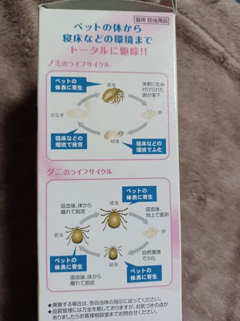 ؃eBI m~E_jXv[ 200ml