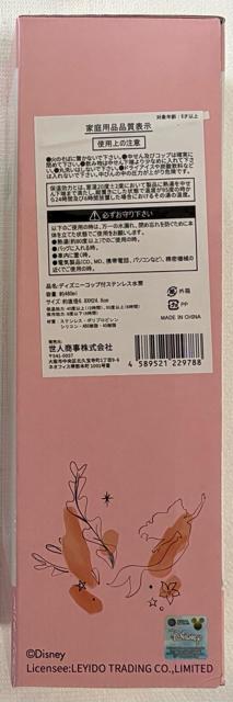 fBYj[ Rbvt XeX AG  W[/X|[c 