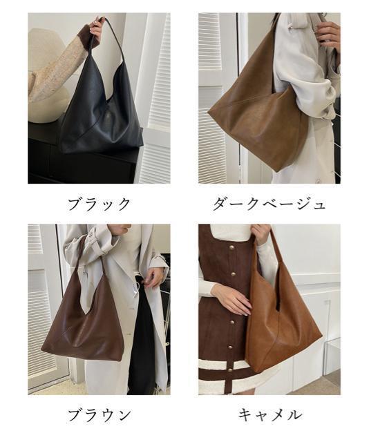 送料無料 新品 トートバッグ ポーチ付き 無地バッグ < 女性ファッション  送料無料 新品 トートバッグ ポーチ付き 無地バッグ < 女性ファッションの