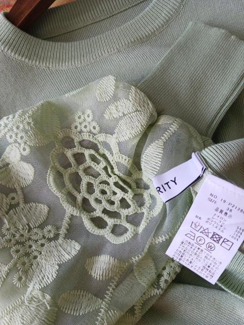 PRIORITY/jbgt郉CgO[̐Vijbg
