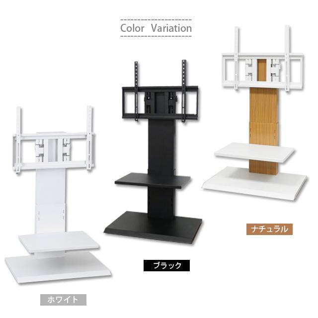 【送料無料】壁掛け風アングルテレビ台 ロータイプ 壁寄せテレビ 背面コード通し TVスタンド薄型 TV台 < インテリア/ライフ 【送料無料】壁掛け風アングルテレビ台 ロータイプ 壁寄せテレビ 背面コード通し TVスタンド薄型 TV台 < インテリア/ライフの