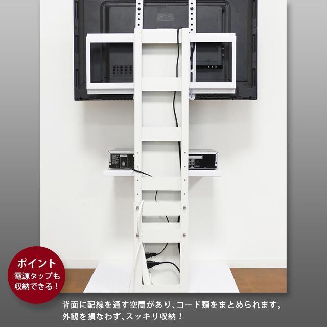 【送料無料】壁掛け風アングルテレビ台 ロータイプ 壁寄せテレビ 背面コード通し TVスタンド薄型 TV台 < インテリア/ライフ 【送料無料】壁掛け風アングルテレビ台 ロータイプ 壁寄せテレビ 背面コード通し TVスタンド薄型 TV台 < インテリア/ライフの