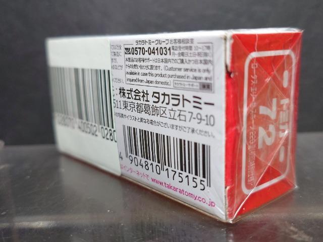 ʎdlԔg~JVQ[^X G[[ X|[cQQOUJi