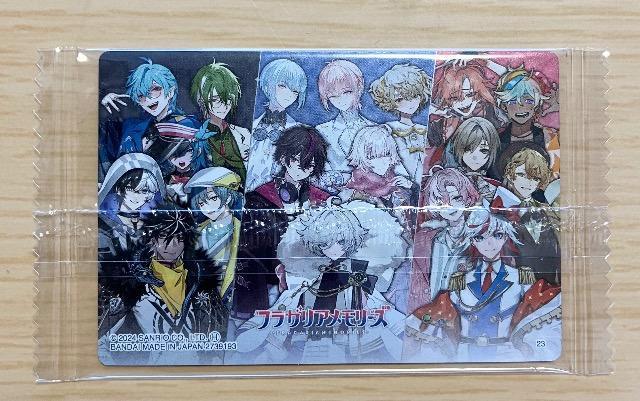 フラガリアメモリーズ☆ウエハースカードレア入3枚まとめ売り < アニメ/コミック/キャラクター  フラガリアメモリーズ☆ウエハースカードレア入3枚まとめ売り < アニメ/コミック/キャラクターの